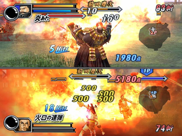 Basara Heroes 4 Pc Basara Heroes 4 Pc