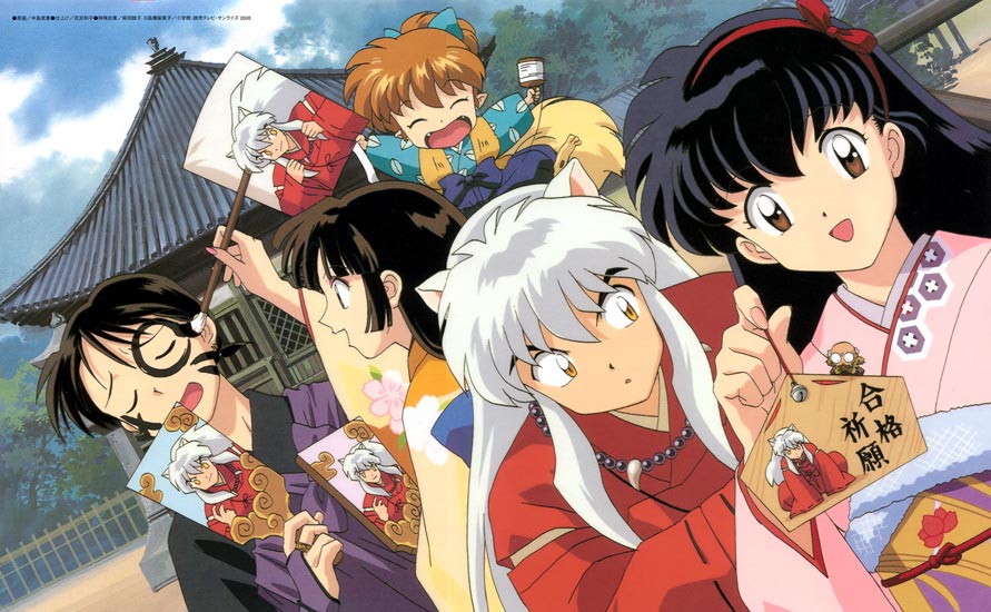 ¡Galeria Danny! ^^ InuYasha+picture