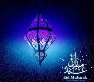 Eid Mubarak Wallpapers Cards Greetings
