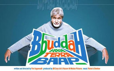 Bbuddah...Hoga Terra Baap Movie Poster