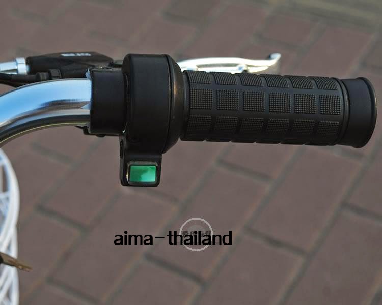 จักรยานไฟฟ้า AIMA