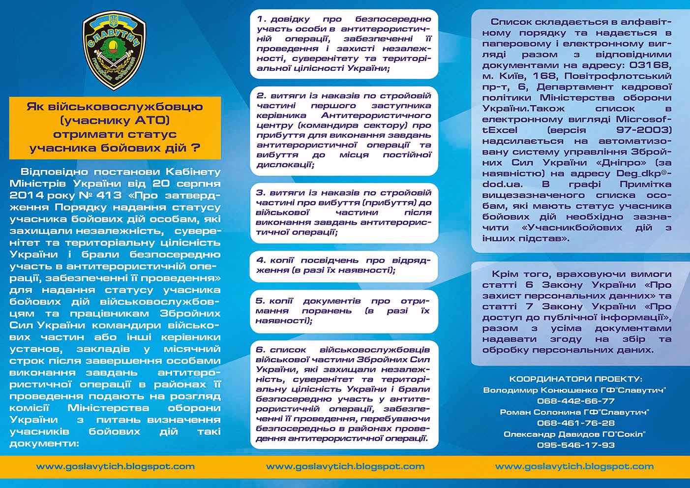 Игрушки из цветов, букеты из мягких игрушек своими руками Tata Simonyan - Verjin Zang MP3 - Mp3 музыка бесплатно