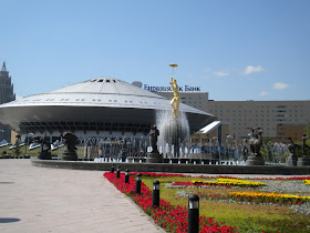 Circus Astana