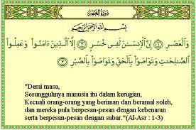 haihayahai: Demi masa, aku hilang