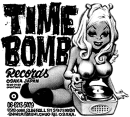 Time Bomb Recordings