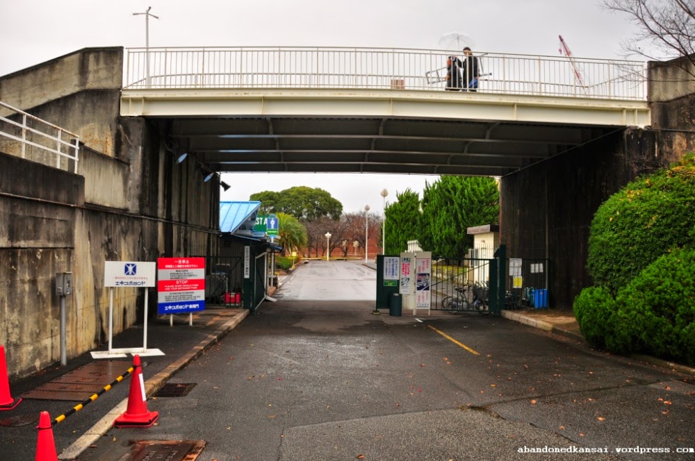 Deserted Places Expoland, an abandoned amusement park in Japan