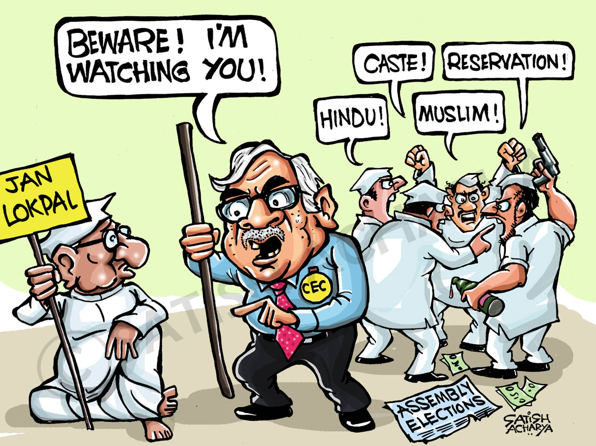 World of an Indian cartoonist!: We're watching, says CEC!