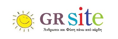 GR site