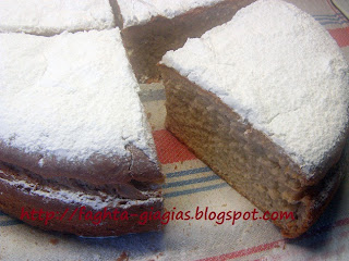 Τα φαγητά της γιαγιάς - Άρτος για αρτοκλασία (αρτοπλασία) Τα φαγητά της γιαγιάς - Άρτος για αρτοκλασία (αρτοπλασία)