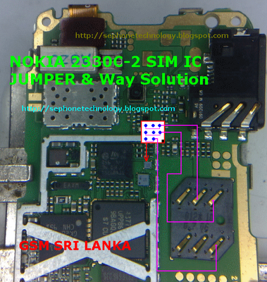 mobile repearing world