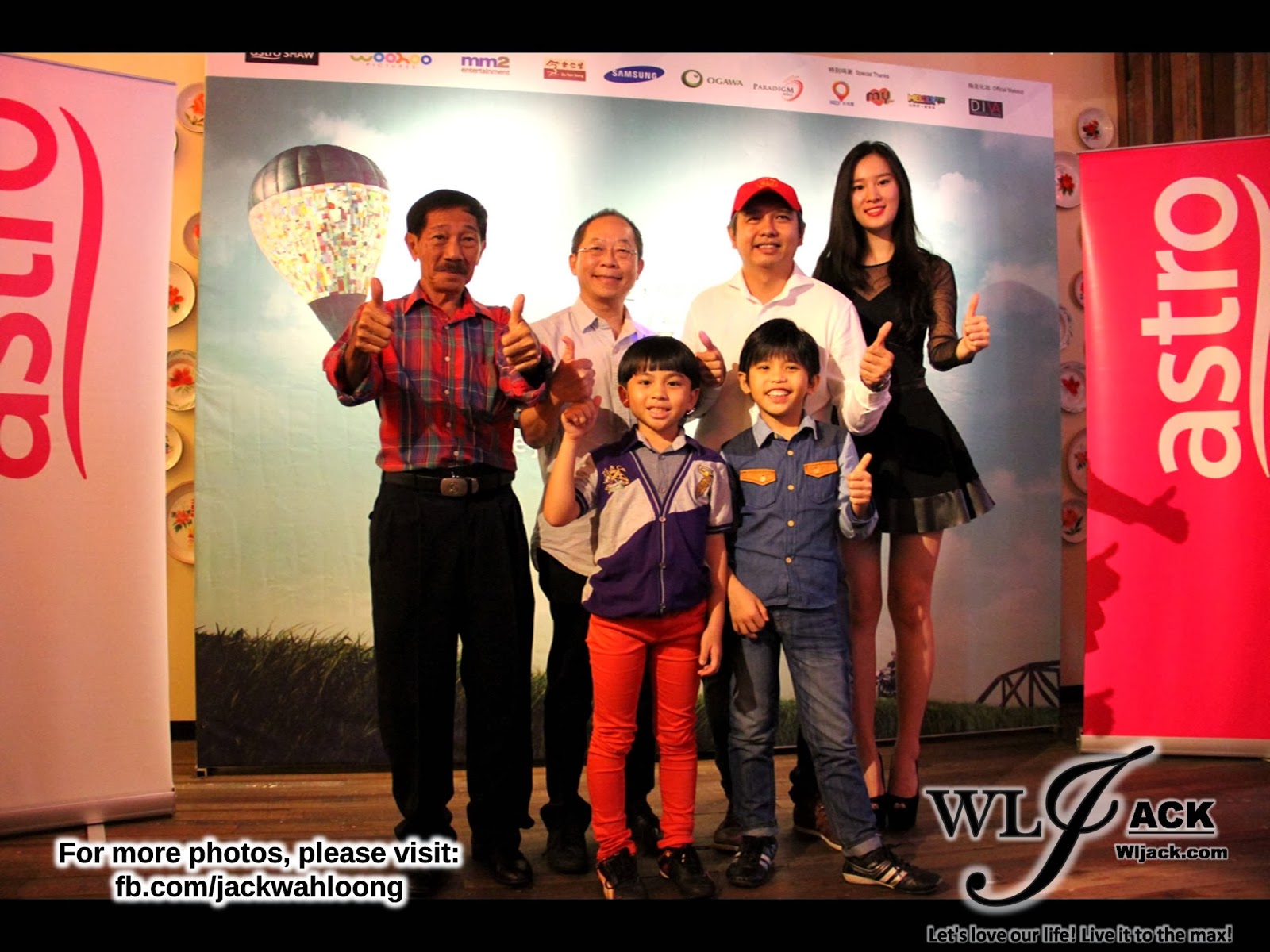 [Press Conference + Coverage] “一路有你” The Journey, Astro CNY Movie Media Premiere