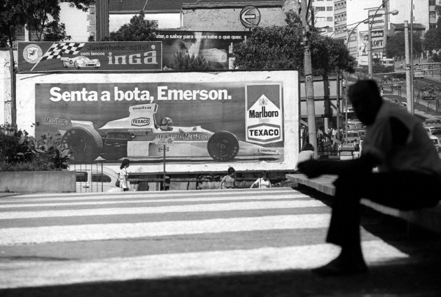 emerson+tributo+out+door.jpg