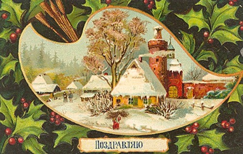 Сценарий 23 февраля для семей Сценарий 23 февраля для семей