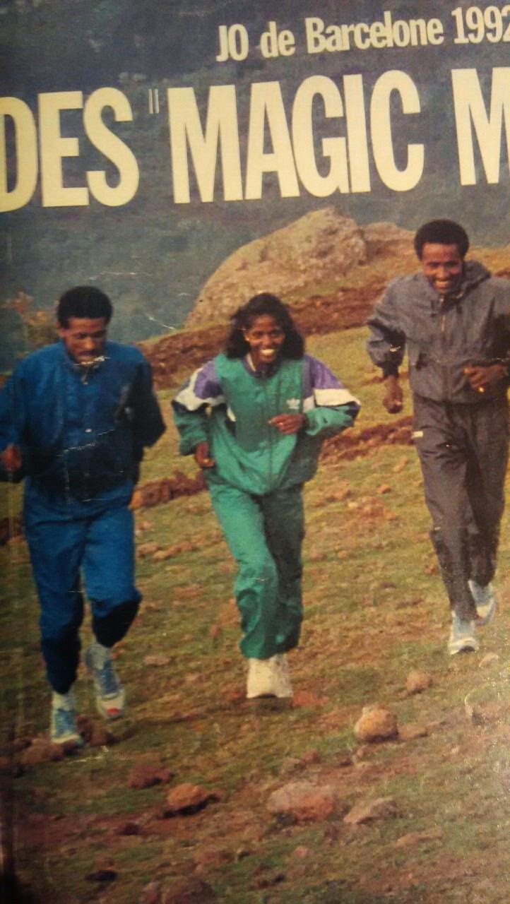 Zerihun gizaw   Addis gezagen    negash dube