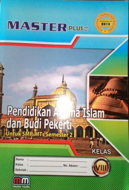 LKS SMP/MTs KELAS VIII SEMESTER 2 PENDIDIKAN AGAMA ISLAM