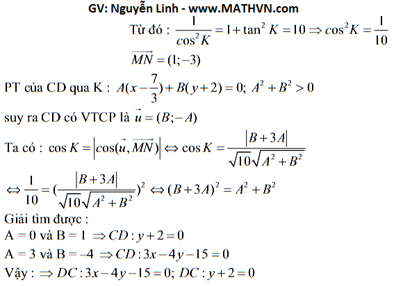 giai cau hinh hoc phang bang nhieu cach