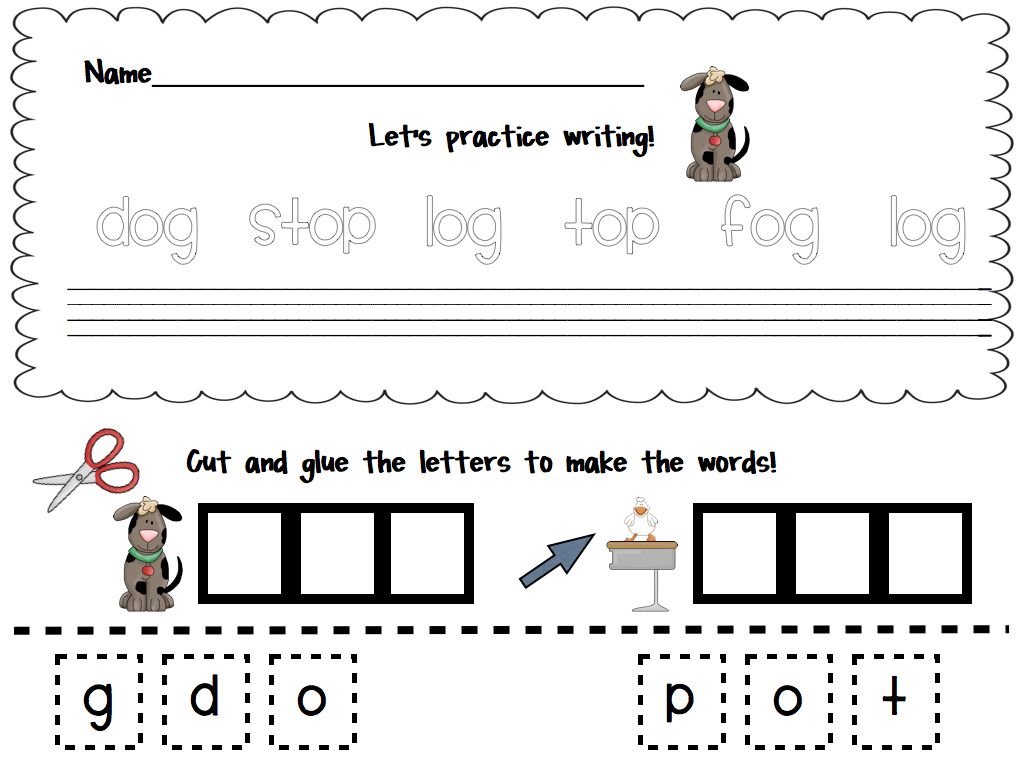 worksheet Short A Worksheets For First Grade a day in first grade short vowel sounds