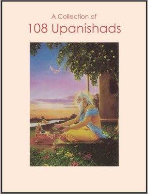 Vishnu Sahasranamam Rameshbhai Ojha Free 19