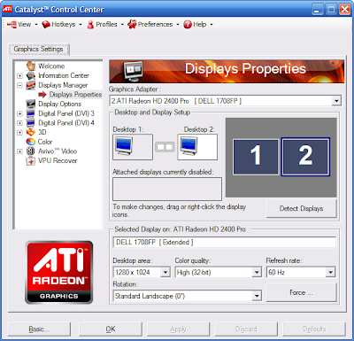 تحميل برنامج ATI Catalyst Display Drivers مجانا لتعريف كارت الشاشة
