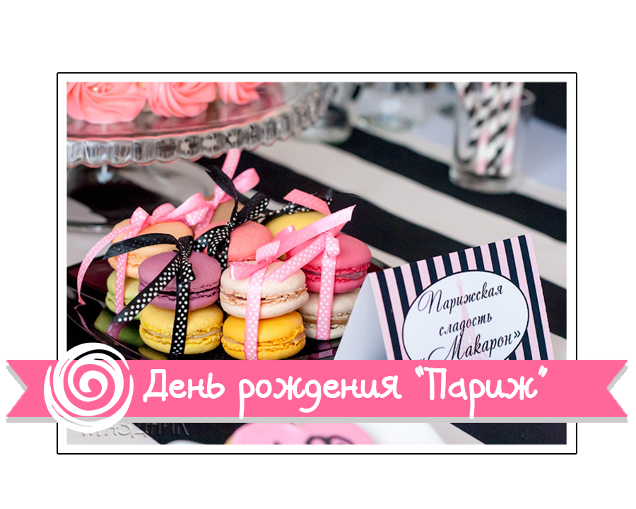 Дни воинской славы россии календарь