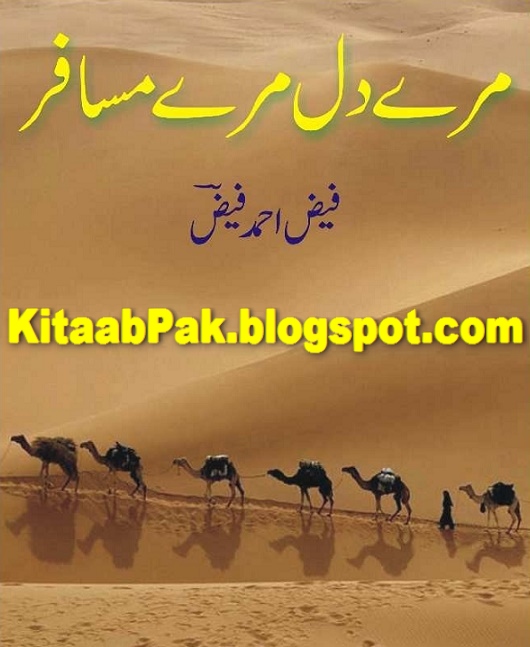 Ace Hotel New York Midtown Manhattan Hotel NYC Hotel