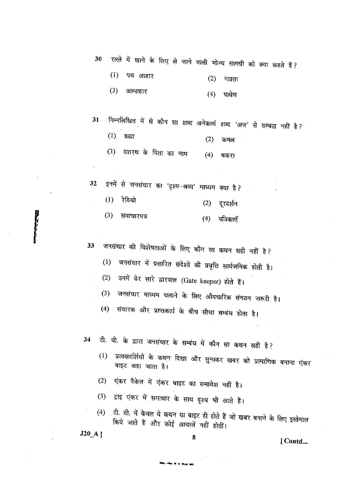 a question of food safety level 2 answers level food hygiene safety food safety level 2 answers