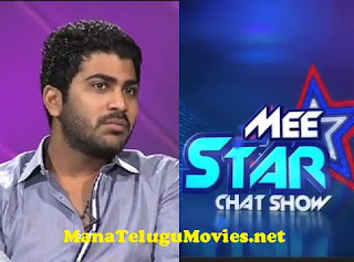 Mee Star Chat Show with Sharwanand