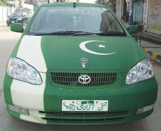 New Car 2011 Pakistan-4