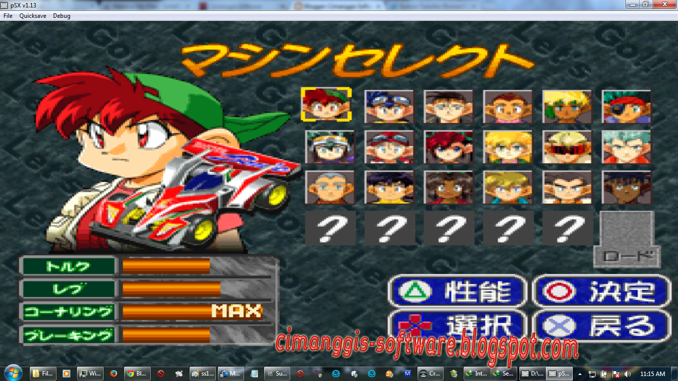 Download Game Lets N Go Pc Download Game Lets N Go Pc