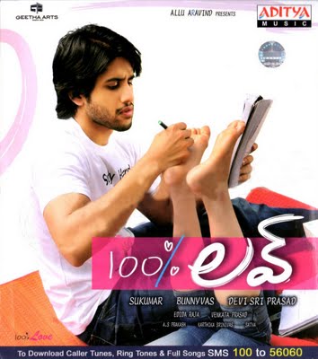 List of 100 Percent Love Songs with Lyrics