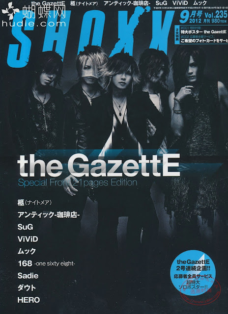 SHOXX (ショックス) september 2012年9月 the GazettE japanese visual kei magazine scans