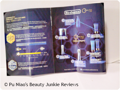 July 2013 ~ Pu Niao\u0026#39;s Beauty Junkie Reviews