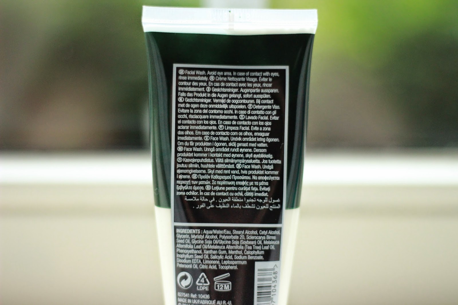 review ervaring the body shop tea tree cool & creamy wash