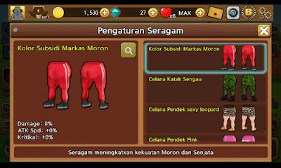League of Morons v1.6 APK (Mod Money)