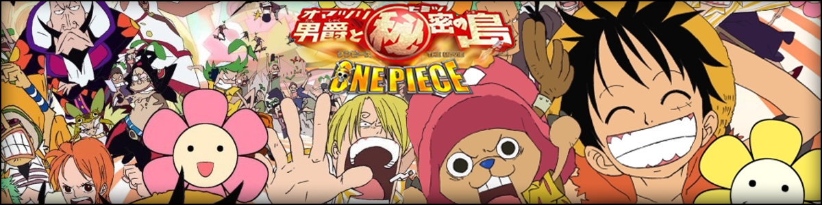 Assistir One Piece Filme 2: Aventura na Ilha Nejimaki » Anime TV Online