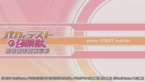 Get Chokocat S Anime Video Games 2781 Baka To Test To Shoukanjuu For Free Get Wallpaper Chokocat S Anime Video Games 2781 Baka To Test To Shoukanjuu Free