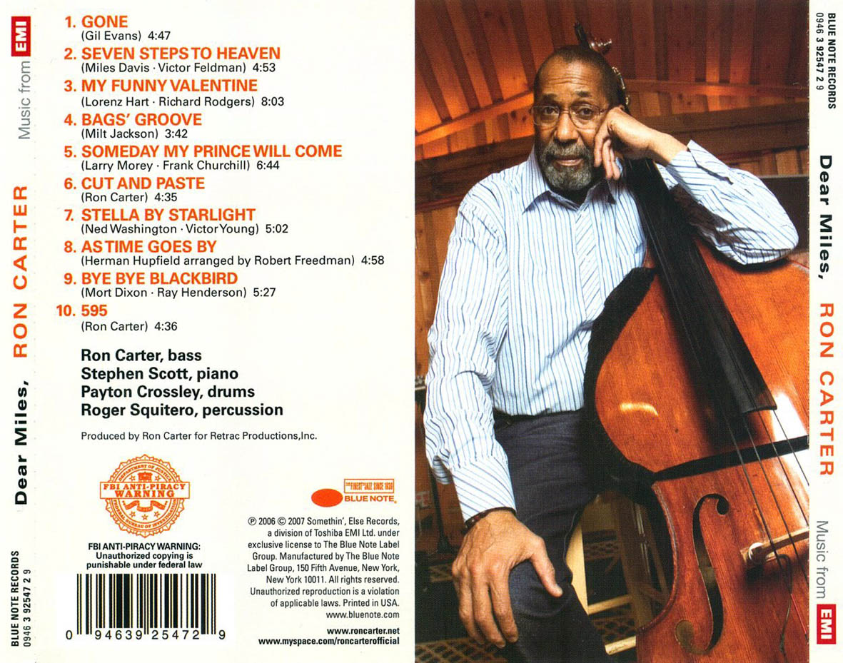 Howard 100 - Listen to Howard Stern on SiriusXM Satellite