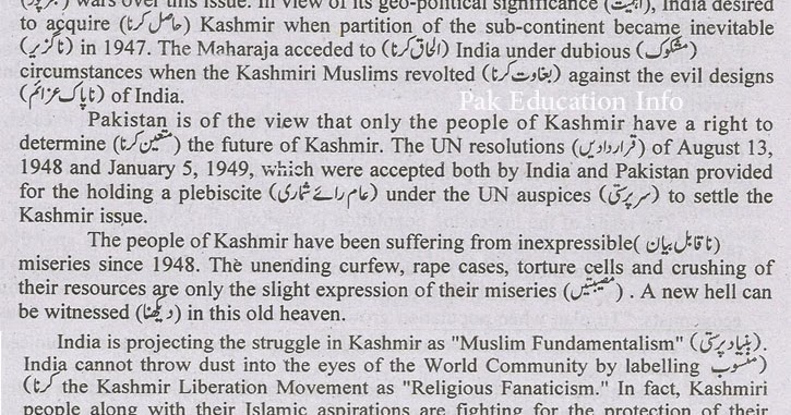 Kashmir issue background picture