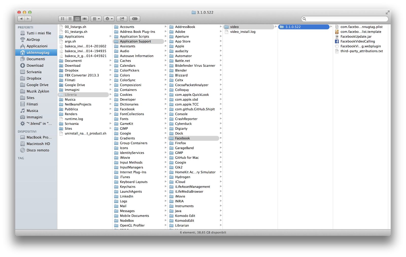 How to run c program in ubuntu