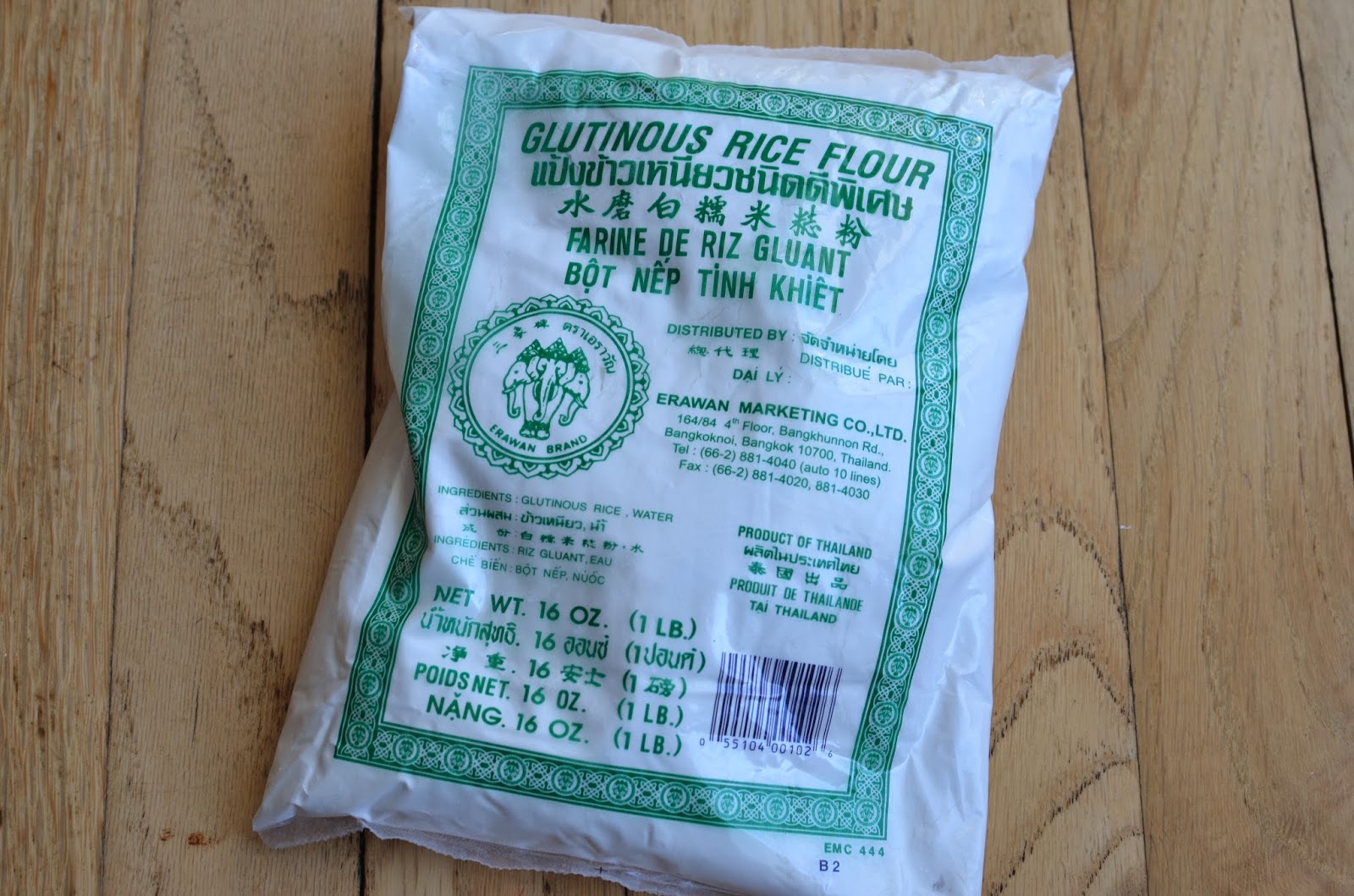 Playing with Flour Chinese dessert soup with glutinous rice balls