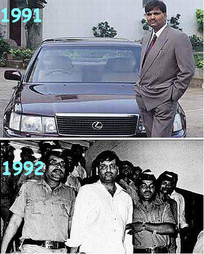 My views: 1990s Harshad Mehta scam