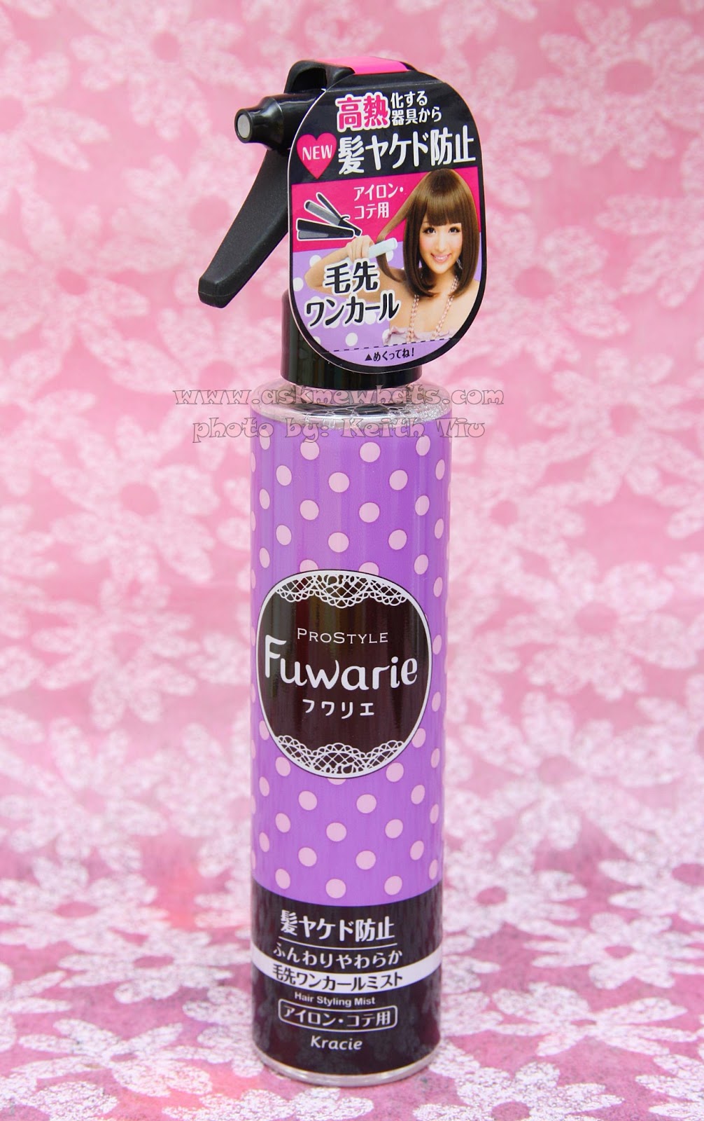 Heat Protectant For Hair Japan edu.svet.gob.gt