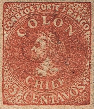 Primer sello chileno de 1853