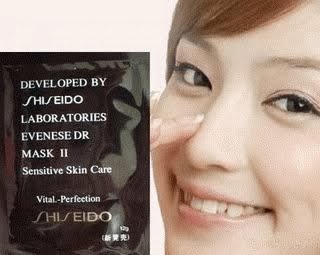 Shiseido Black Mask