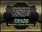 QURANFLASH.COM