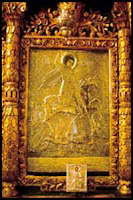 Icoana Sf Gheorghe de la Manastirea Viforata Icoana Sf Gheorghe de la Manastirea Viforata