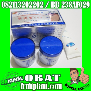 CREAM JERAWAT 7 HARI [082113202202] Obat Paling Ampuh-Original Cream+jerawat