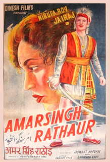 Sati Naag Kanya [1956]