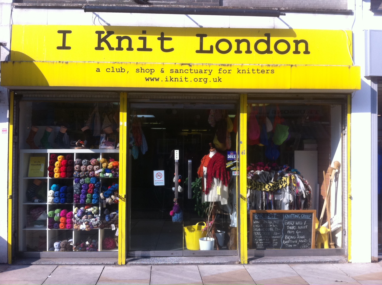 East London Craft Guerrilla I knit Guernsey Competition!