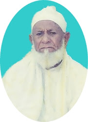 PEER GULAAM QADR QADRI